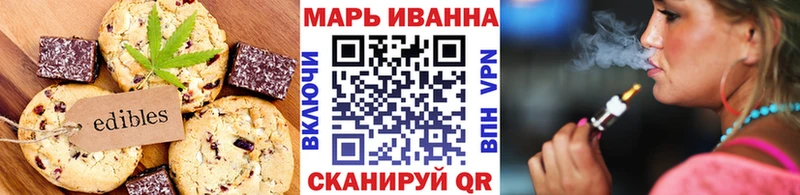 Canna-Cookies марихуана  Оленегорск 