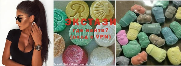 прущие крисы Алексеевка