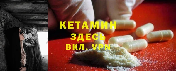 соль ск Аркадак
