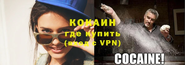 прущие крисы Алексеевка