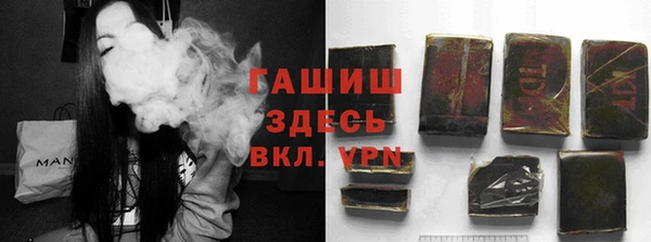 марки lsd Алзамай