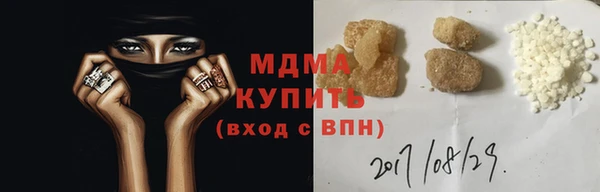первитин Алексин
