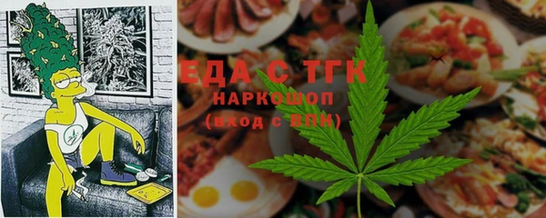 прущие крисы Алексеевка