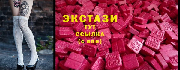марки lsd Алзамай