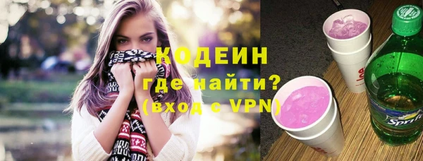 мяу мяу мука Приозерск