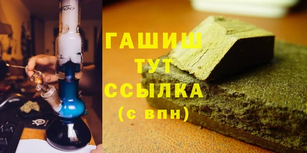 первитин Алексин