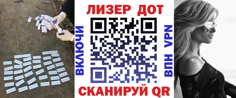 LSD-25 экстази кислота  где можно купить   Оленегорск 