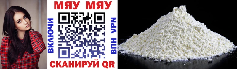 сколько стоит  blacksprut как зайти  Меф mephedrone  Оленегорск 